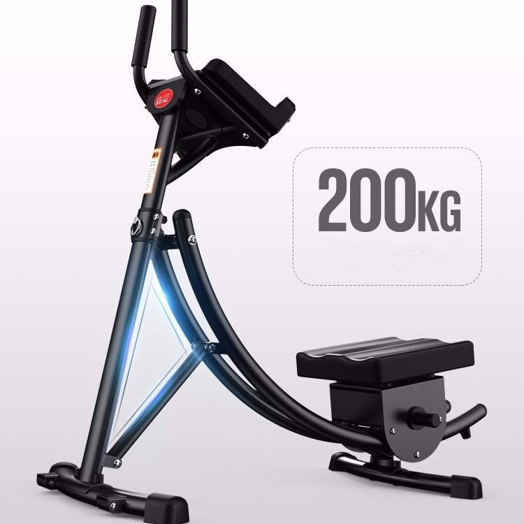 ab coaster machine